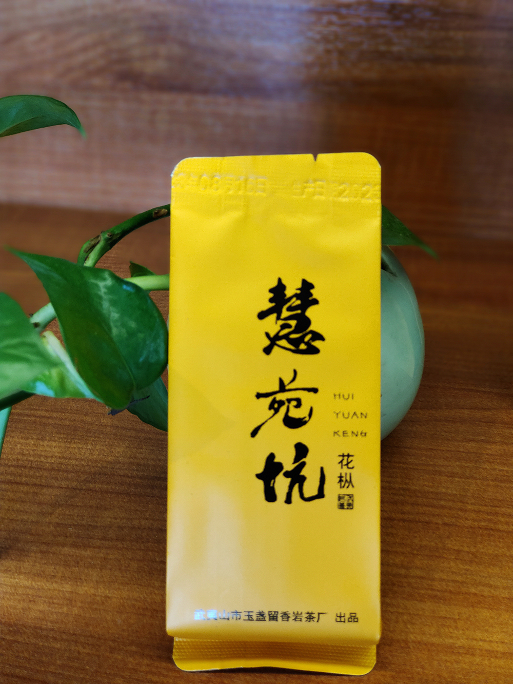 微信图片_20231031175029.jpg